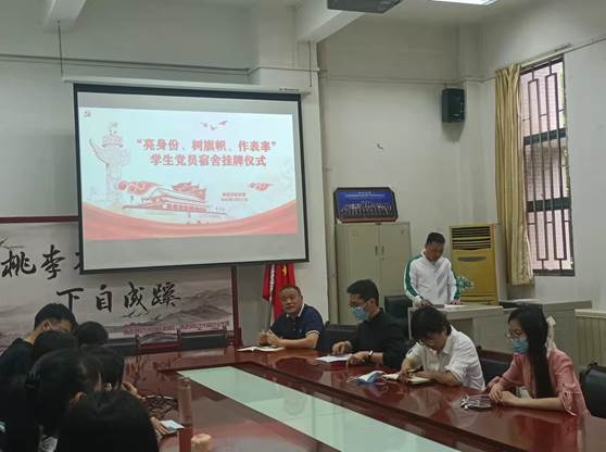 微信图片_20220427224049