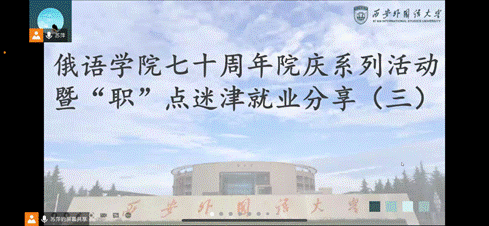 电脑萤幕画面低可信度描述已自动生成