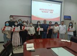 微信图片_20220427224058