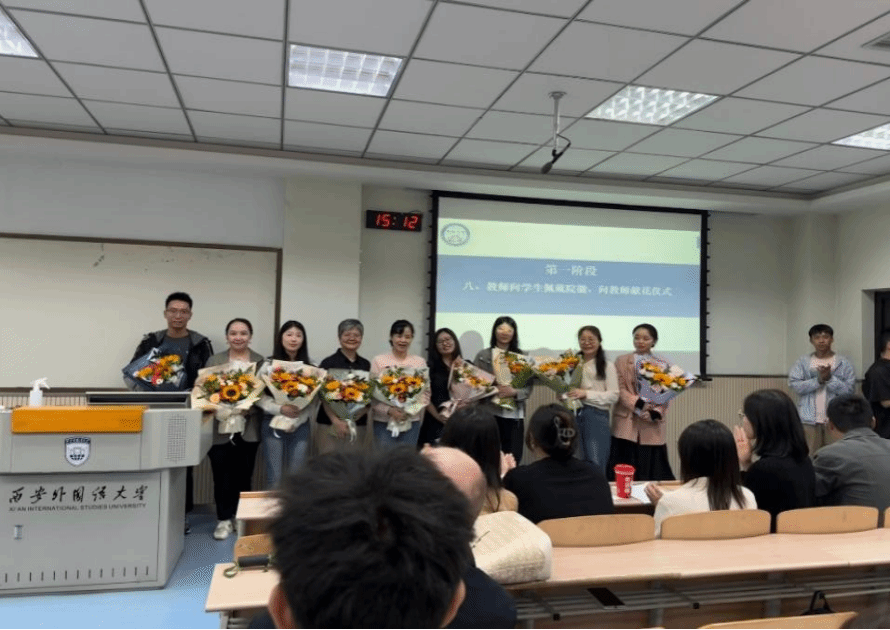 九游会官网
组织2025级新生开学典礼暨入学教育大会