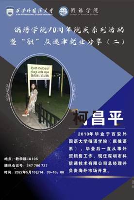 128ce7c5aab2f7e4835592d62ac7e8a