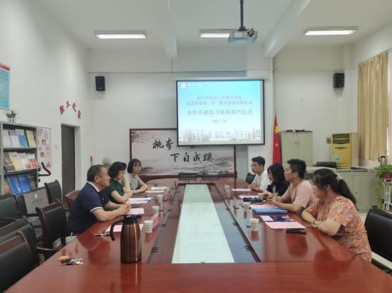 404766a691967530971d6697e9bf9cc