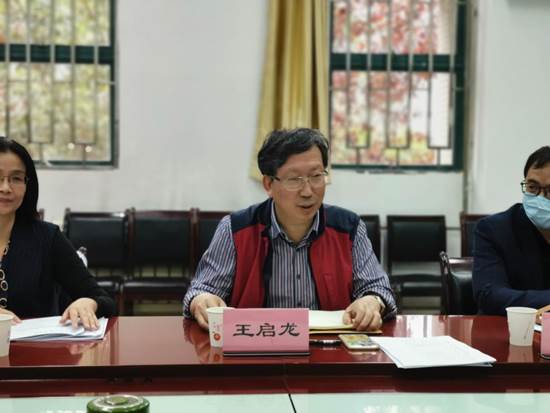 718f419a18af7aa43da33461ad727c6