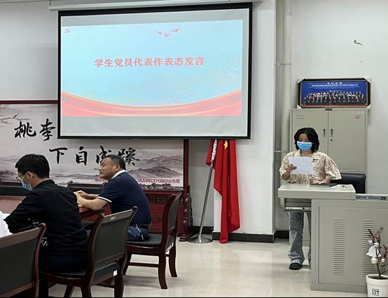 微信图片_20220427223959