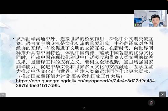 微信图片_20220427235537